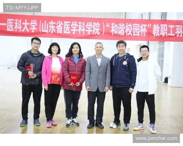 深圳羽毛球队的控制革新探索与实践:重塑竞技格局与团队协作新模式 深圳羽毛球队的控制革新探索与实践:重塑竞技格局与团队协作新模式