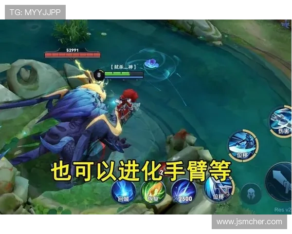 王者荣耀战术解析：FPX战队独特节奏体系与胜利之道