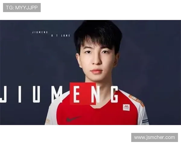 精英赛积分榜更新WE战队以90分稳居第一名