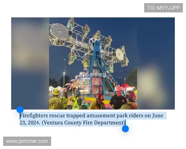 南加州海马与文图拉的精彩对决揭示球队实力与战术博弈