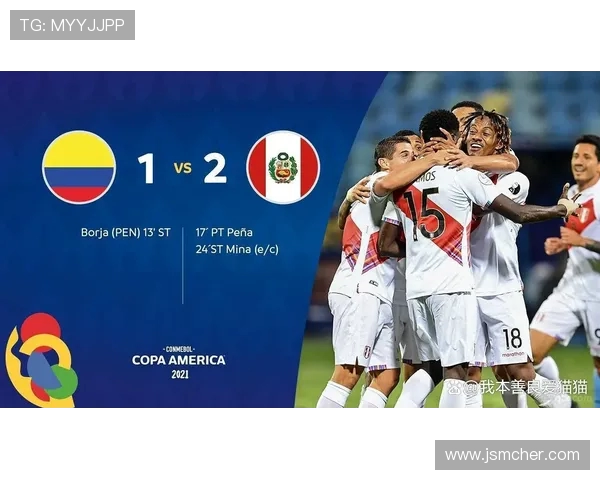 秘鲁与哥斯达比赛前瞻分析及胜负预测详解