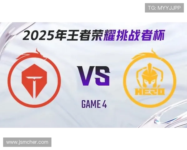 王者荣耀最新速度排行榜揭晓TES战队强势领跑前十名