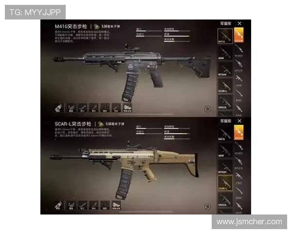 和平精英战术分析：深入探讨JDG战队的盯防策略与执行细节