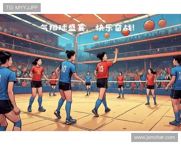 排球盛宴：深入了解成都排球队的团队精神与训练哲学